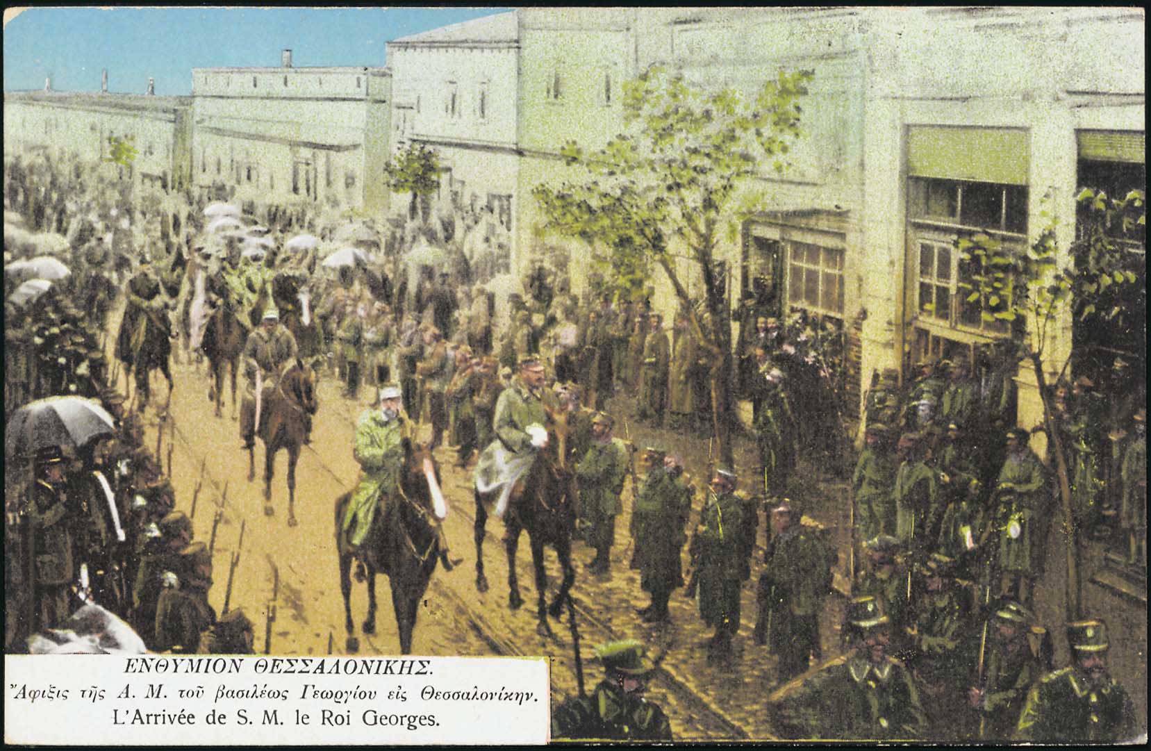 Lot 01910