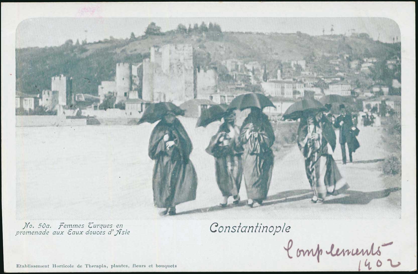 Lot 02051