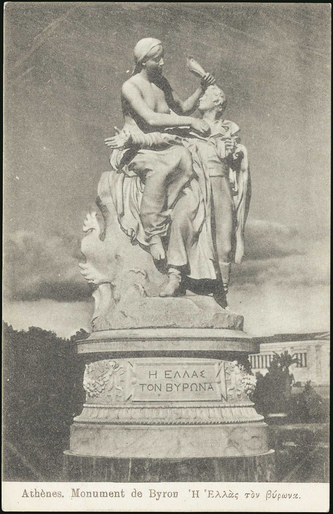 Lot 01515