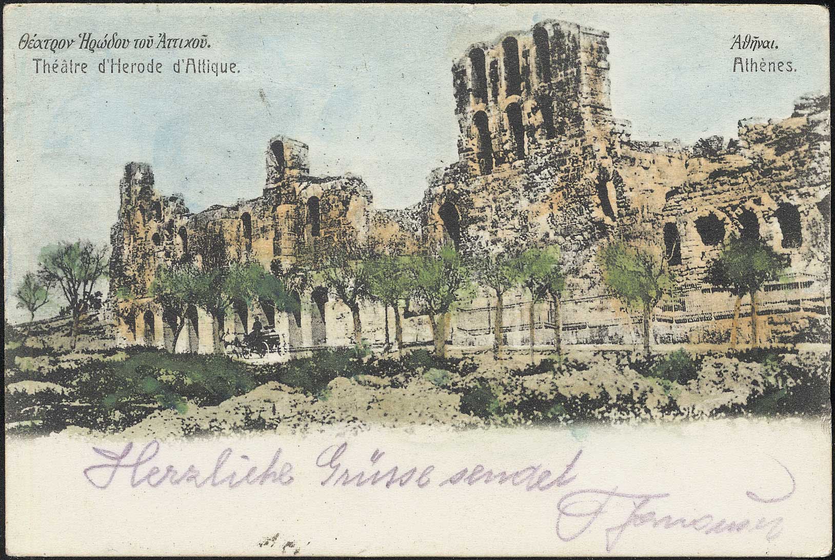 Lot 01496