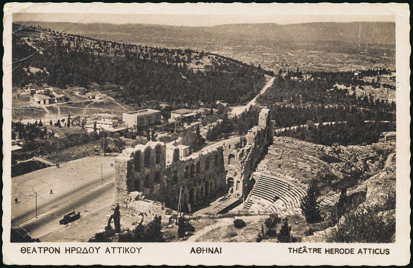 Lot 01594