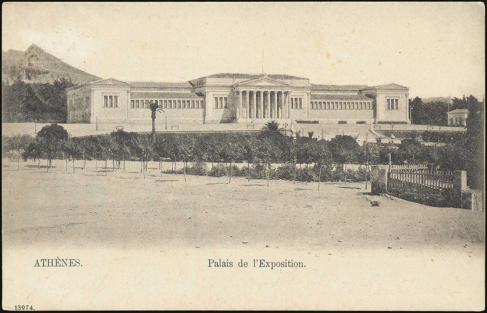 Lot 01885
