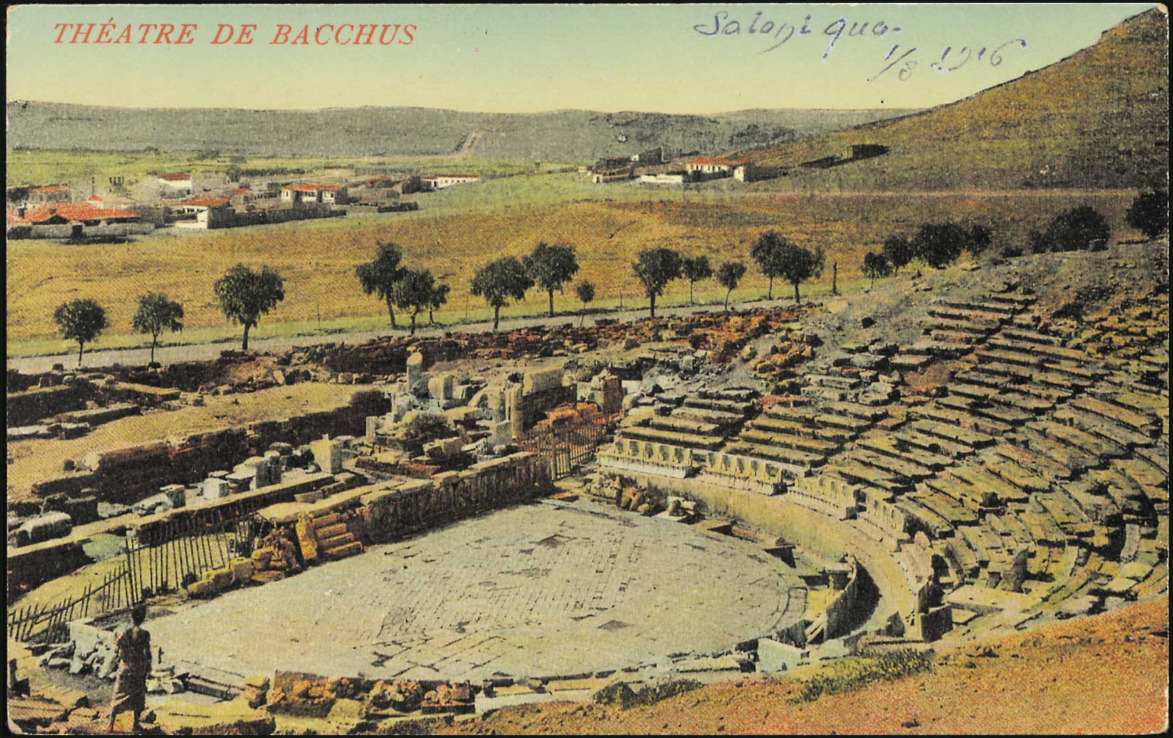 Lot 01380