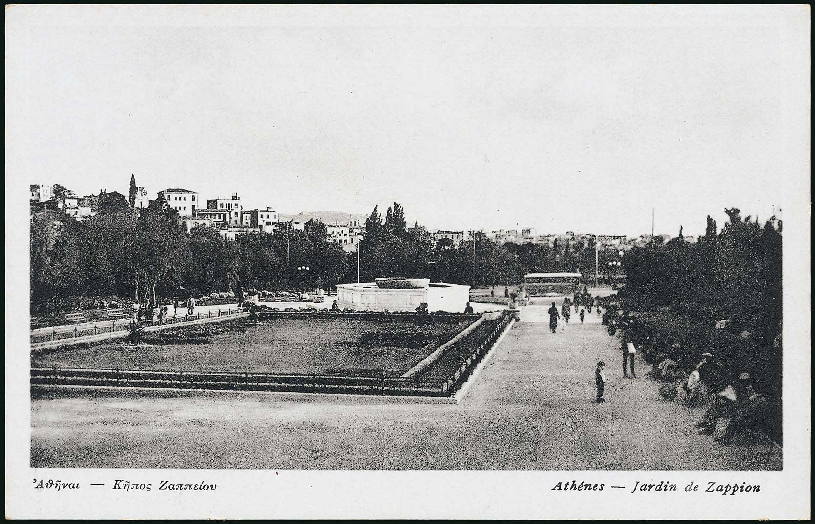 Lot 01602