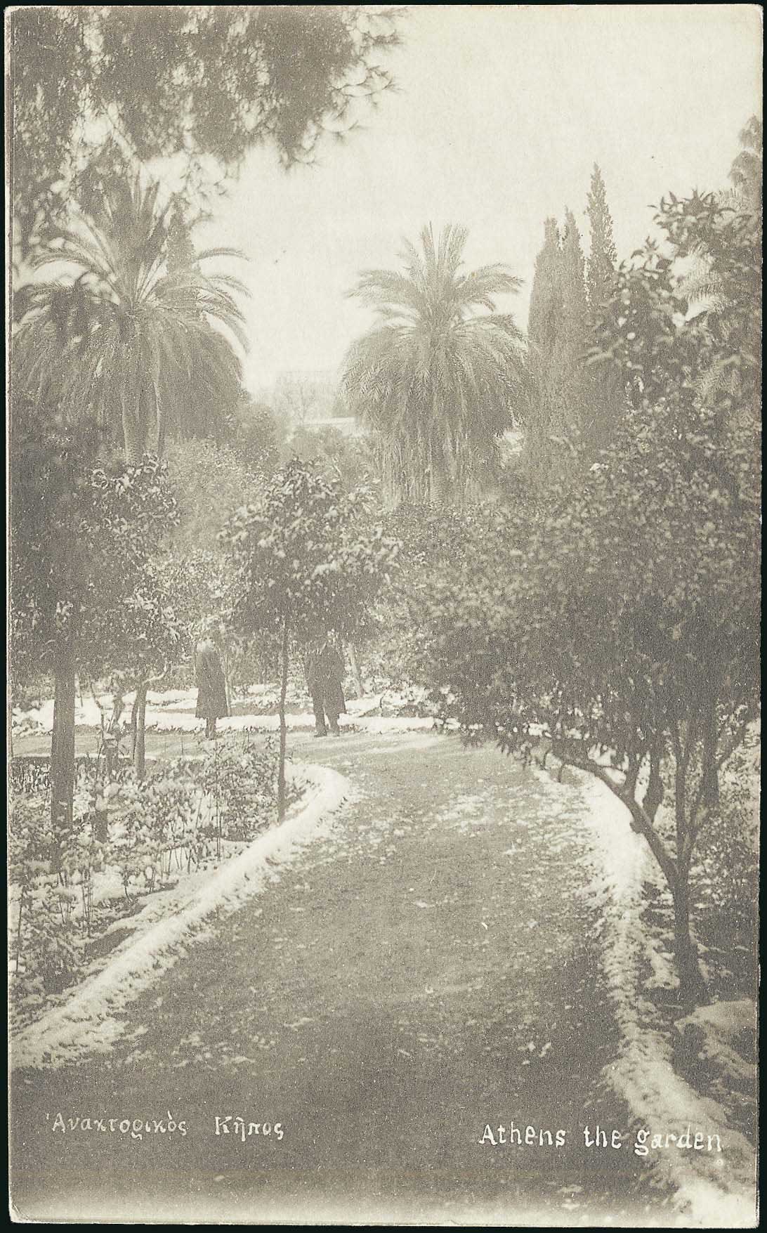Lot 02050