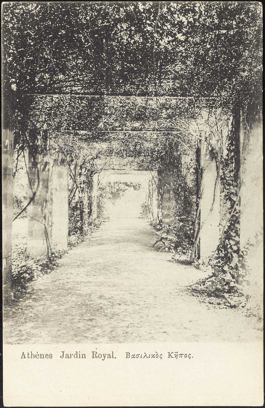 Lot 01530