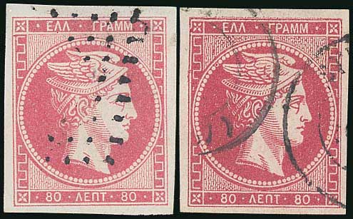 Lot 00156