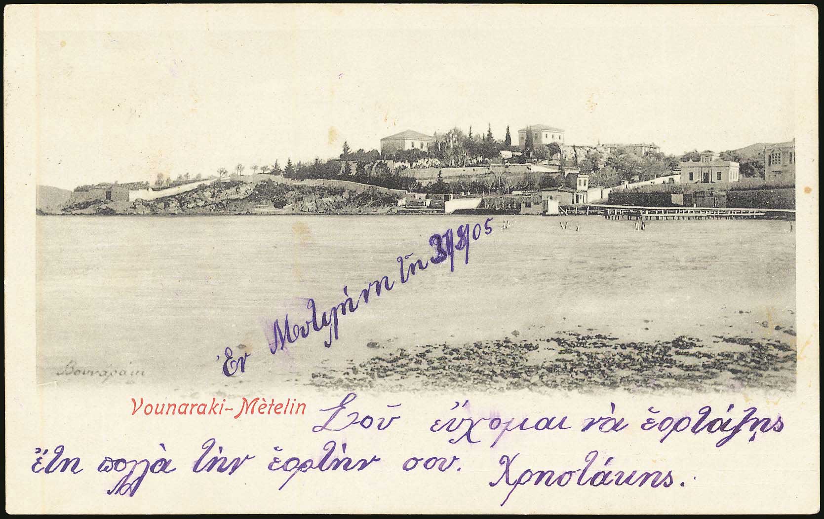 Lot 01392