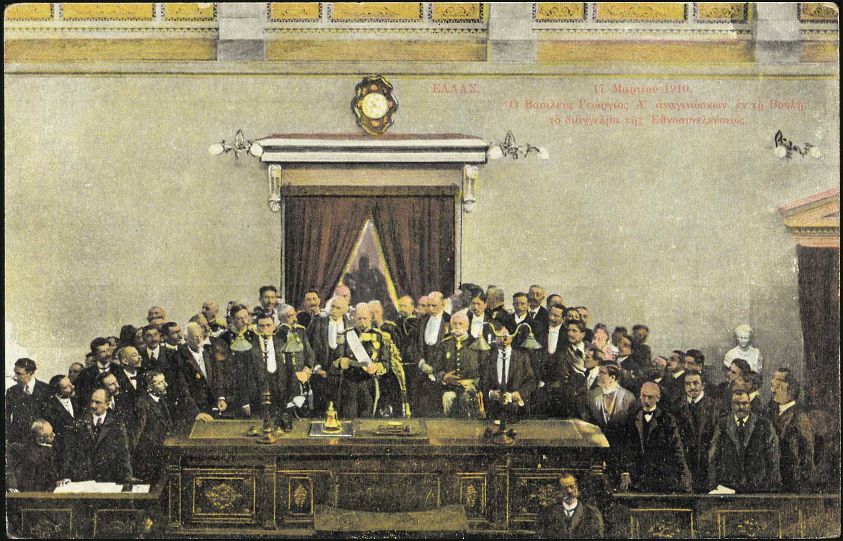 Lot 01815