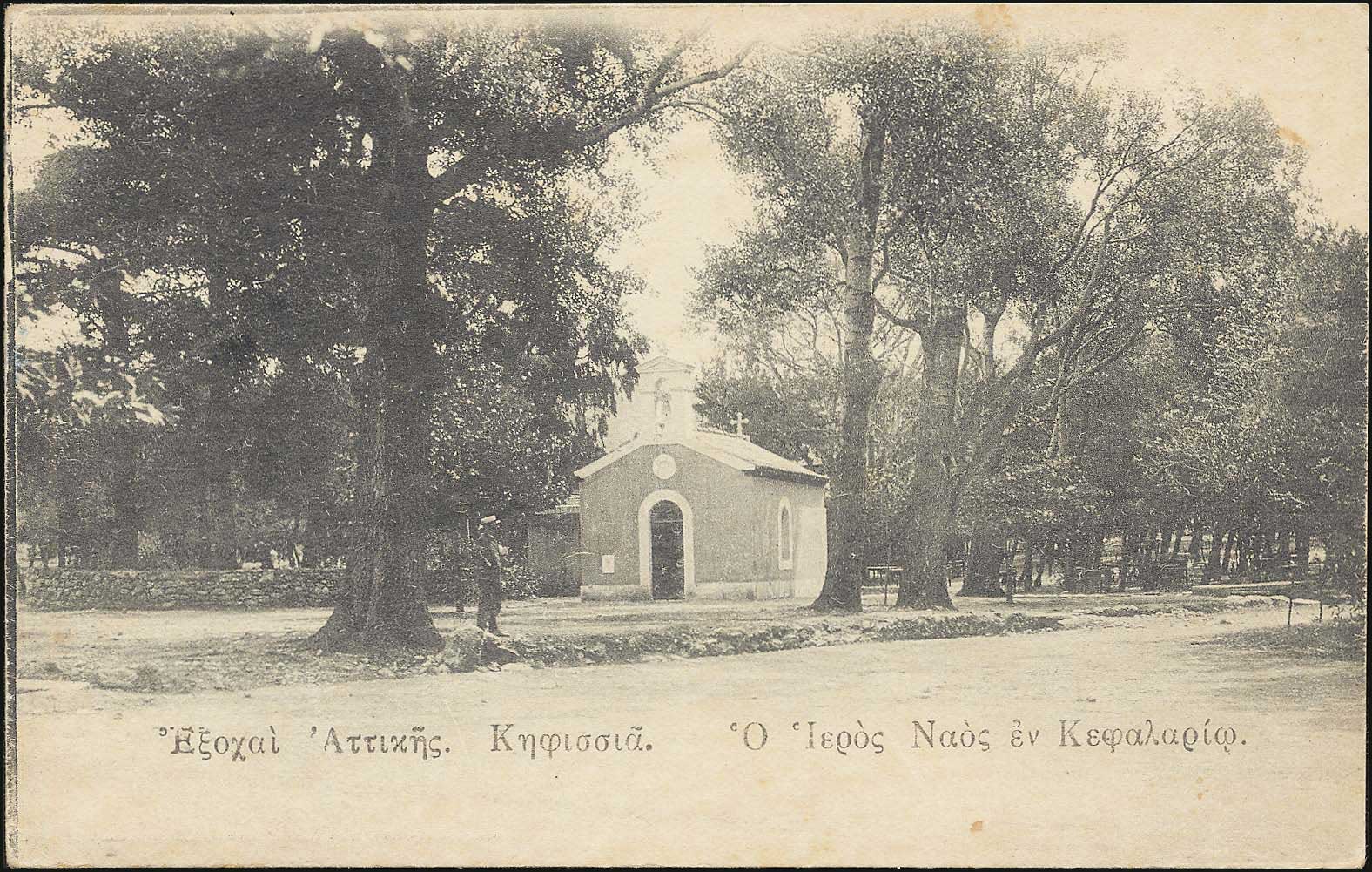 Lot 01501