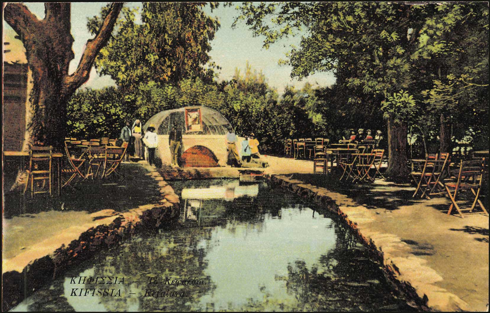 Lot 01514