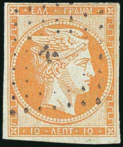 Lot 00044