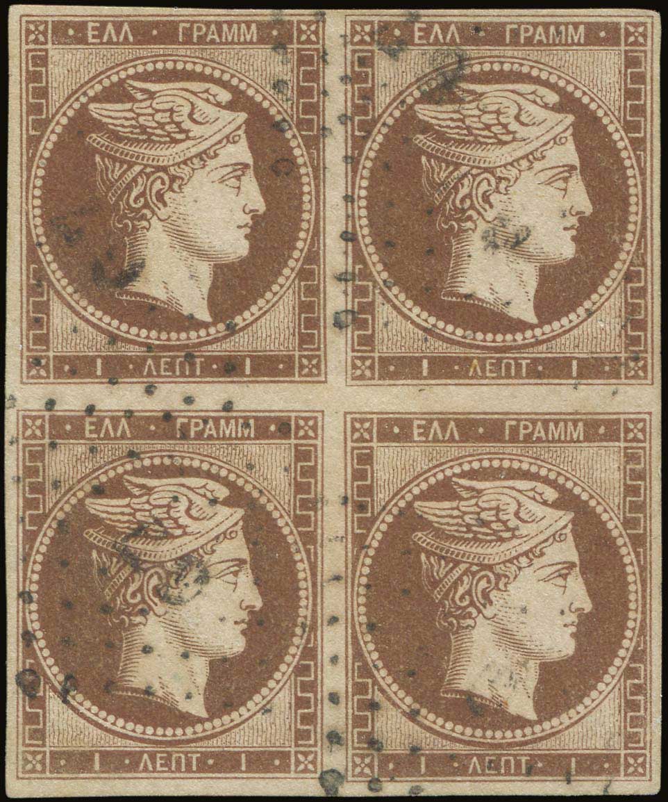 Lot 00014