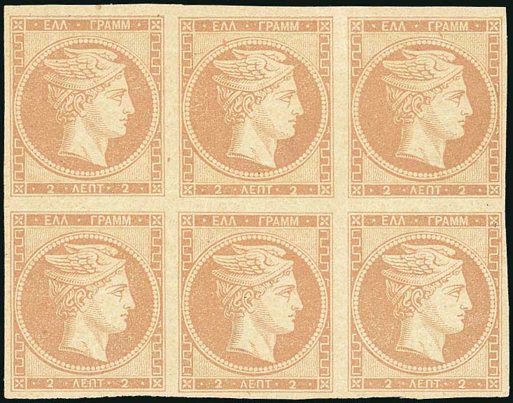 Lot 00093