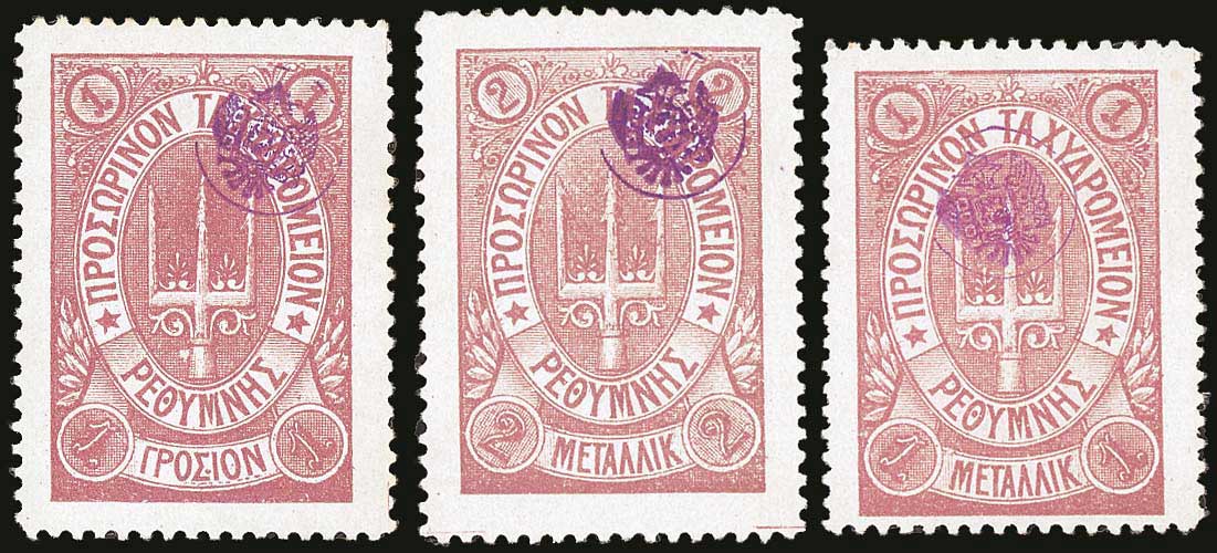 Lot 01216