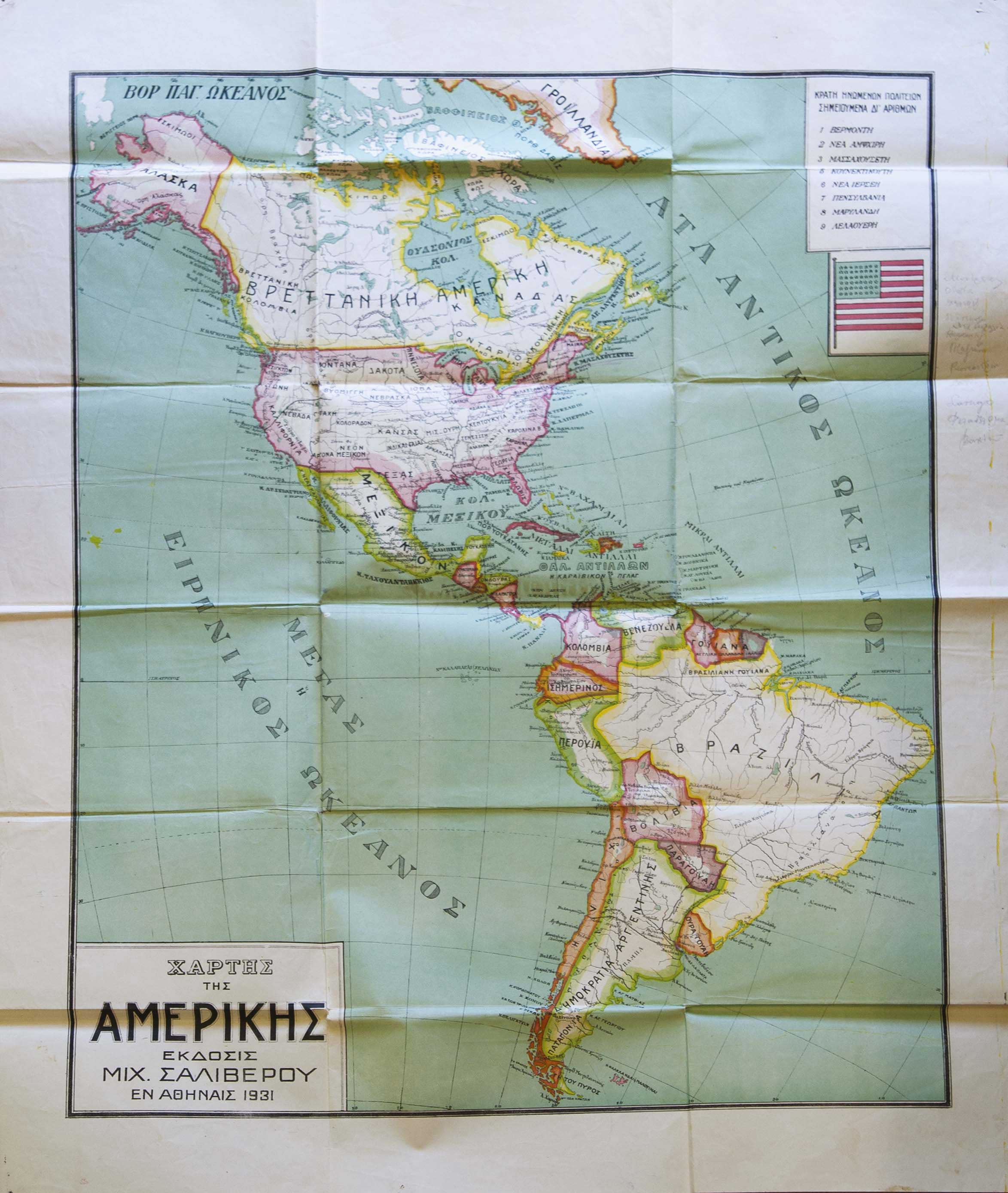 Lot 05281