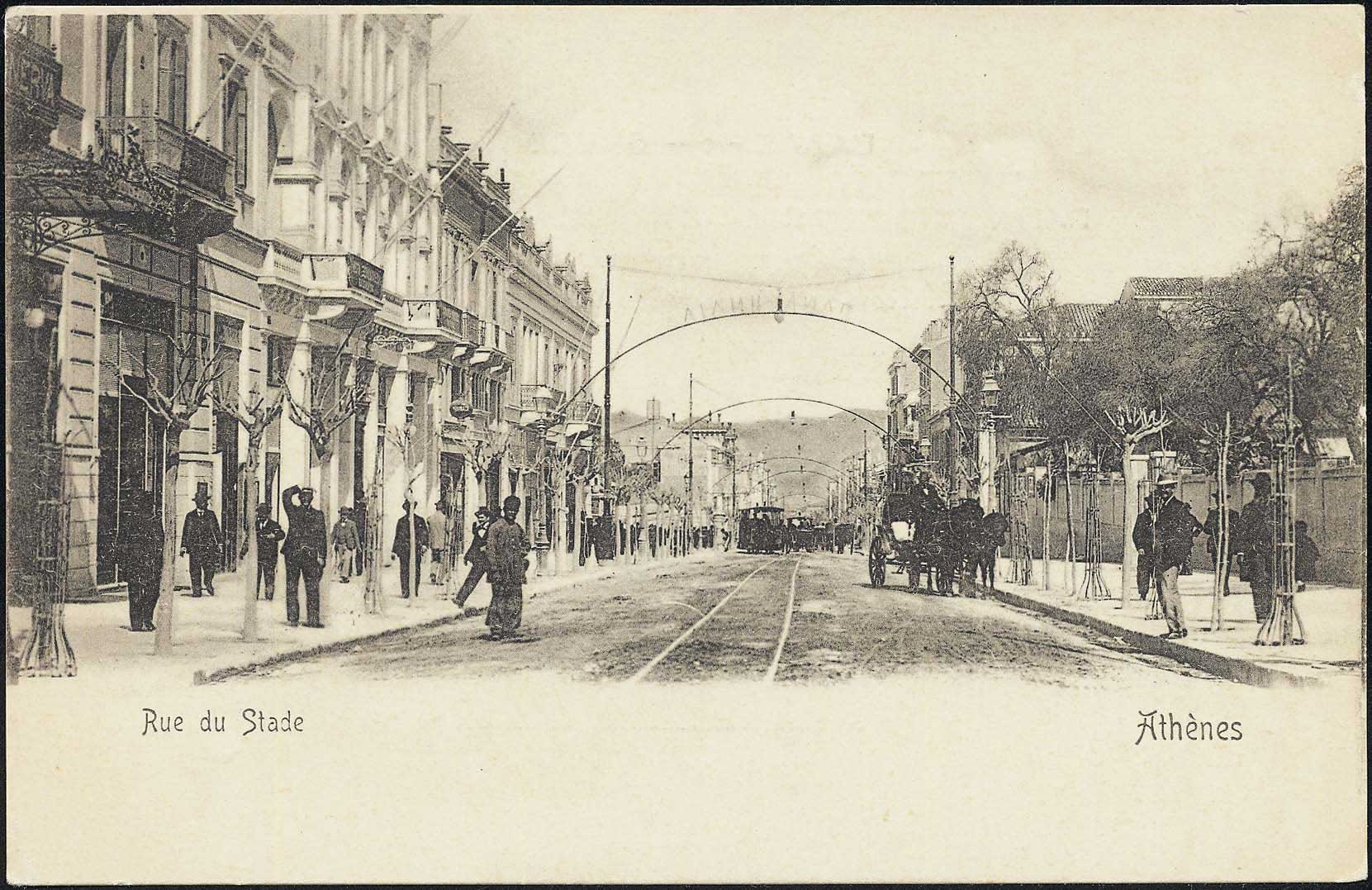 Lot 01468