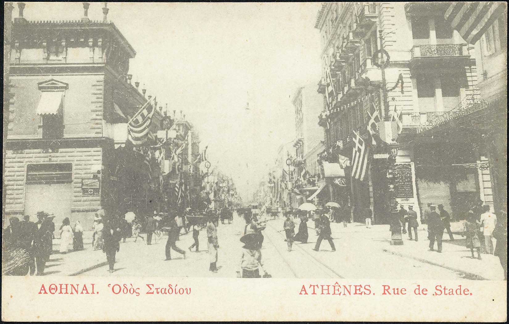 Lot 01529