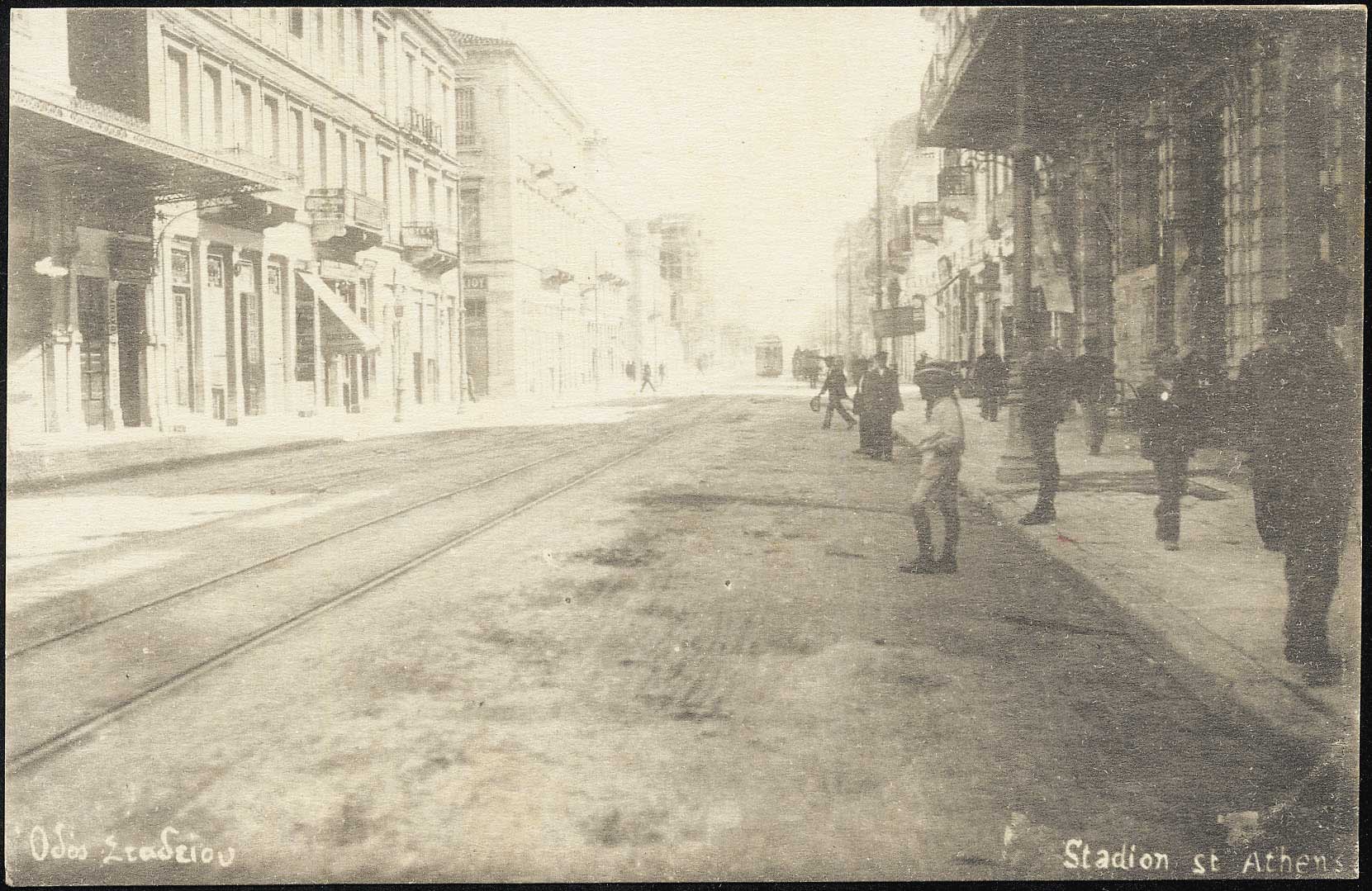 Lot 01545
