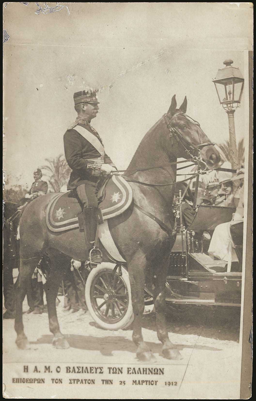 Lot 02429
