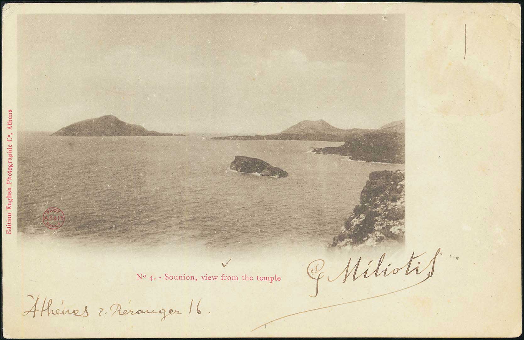 Lot 01400