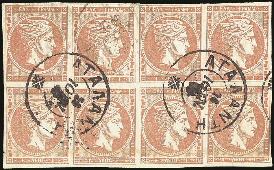 Lot 00174