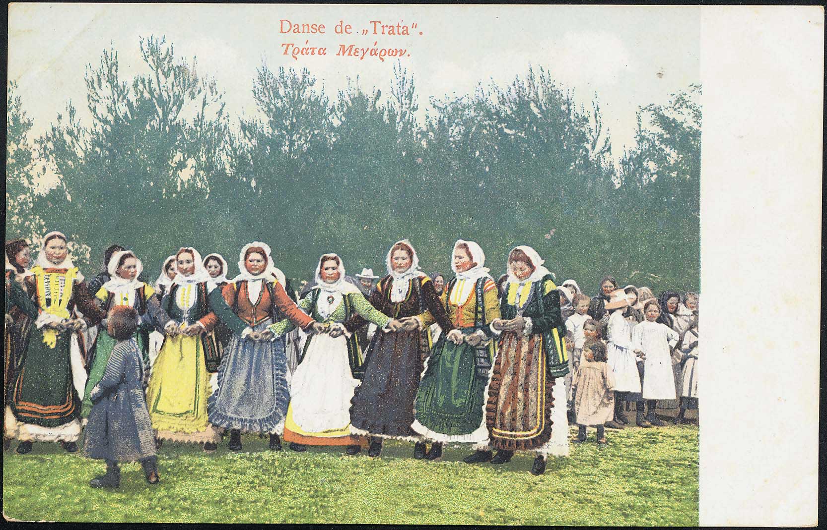 Lot 02541