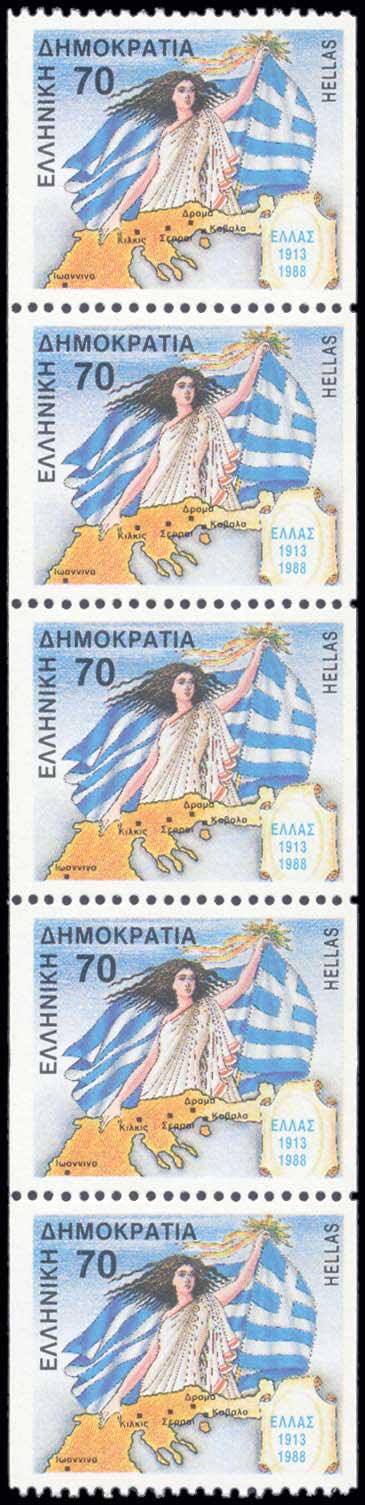 Lot 03663