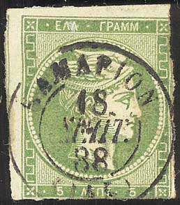 Lot 07056