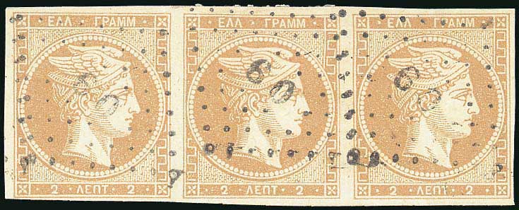 Lot 00099