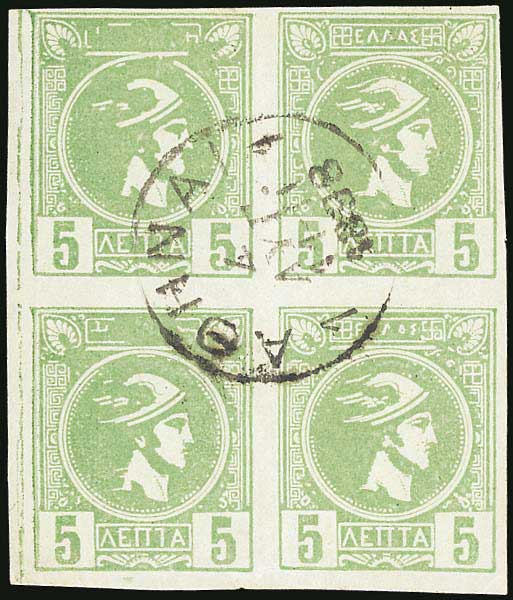 Lot 01038