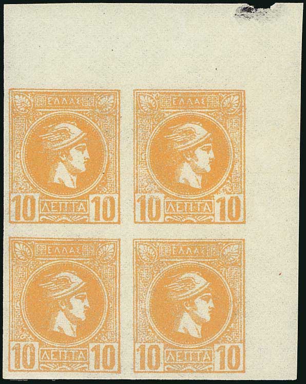 Lot 01117