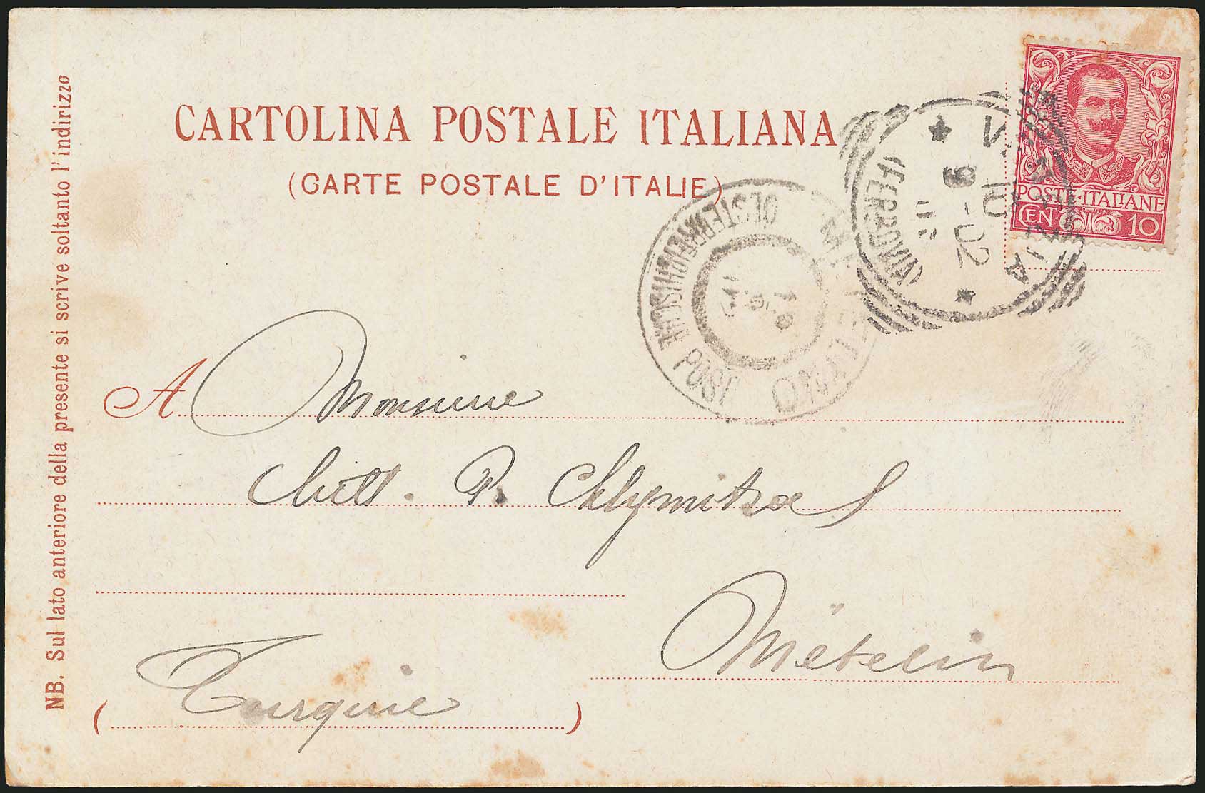 Lot 01454