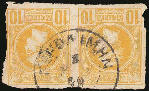 Lot 00817