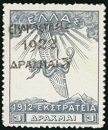 Lot 00664