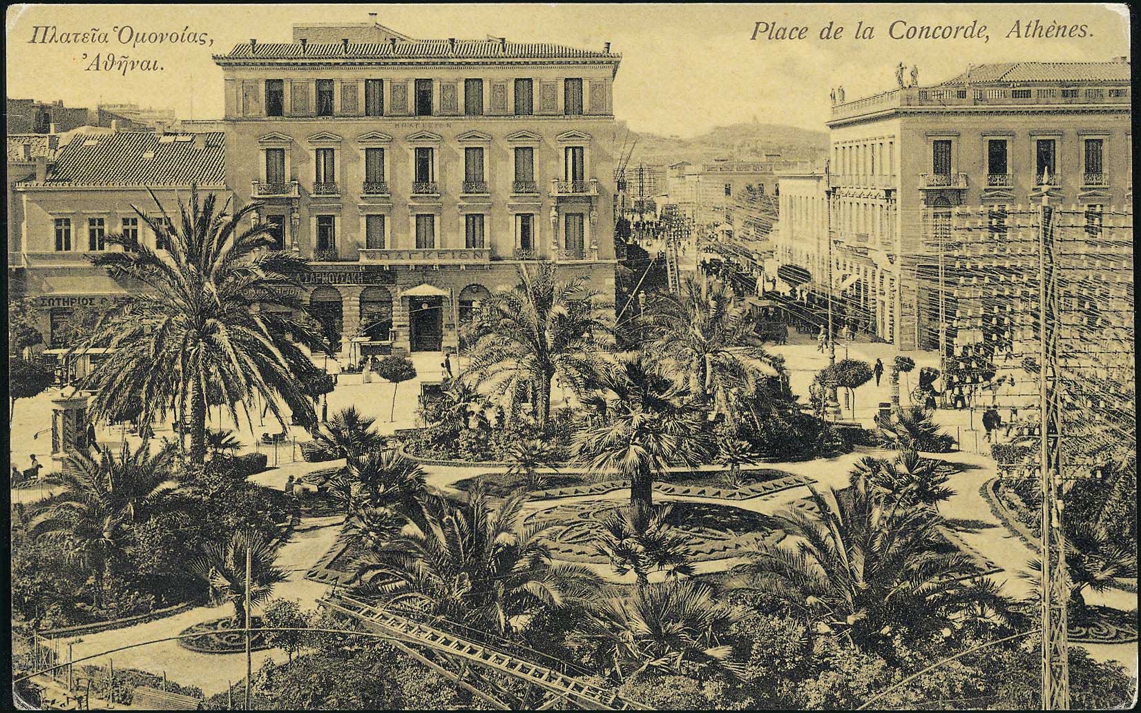 Lot 01582