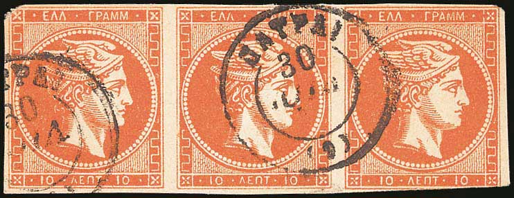 Lot 00176