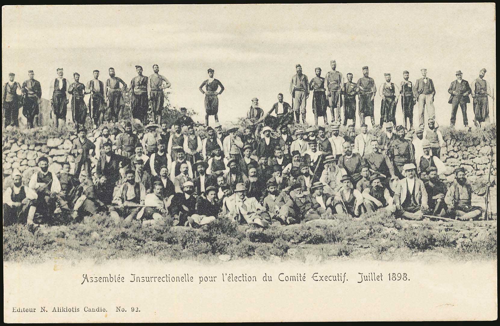 Lot 01161