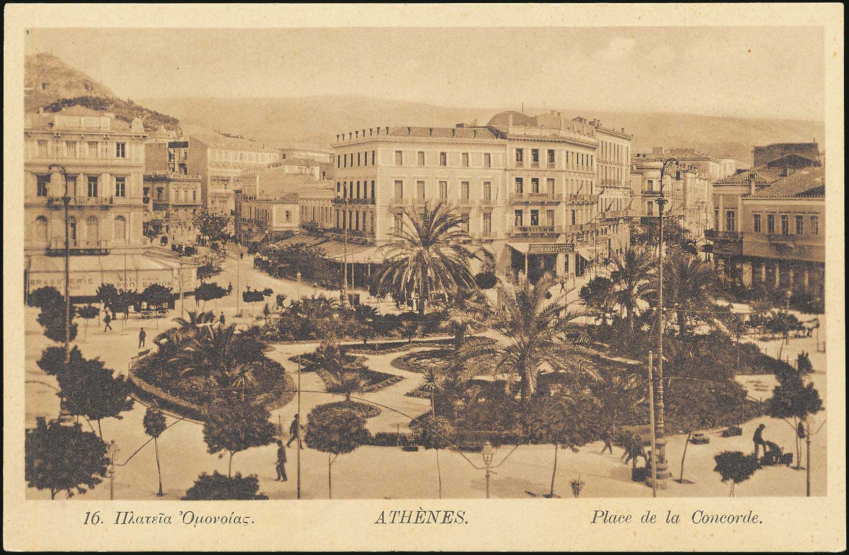 Lot 01511