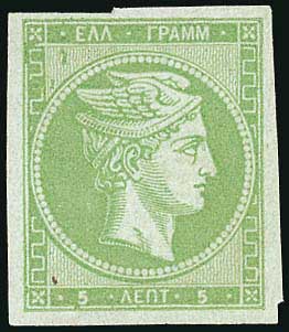 Lot 00093