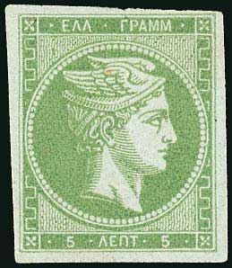 Lot 00217