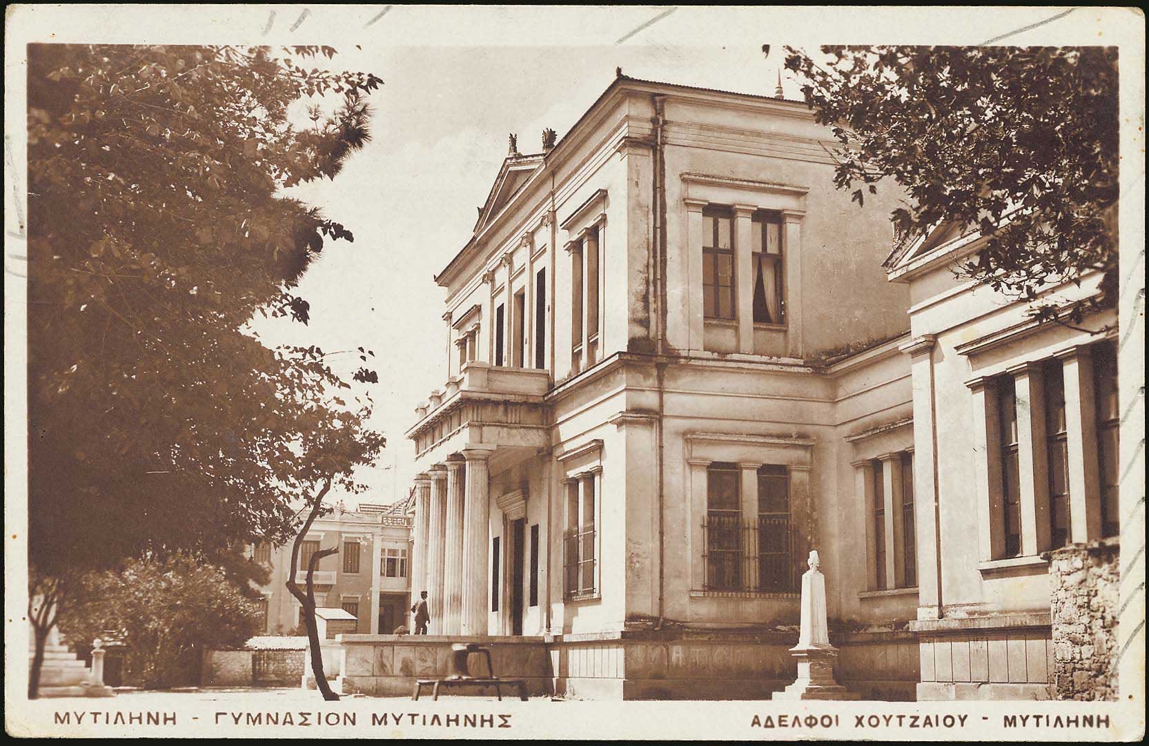 Lot 01848