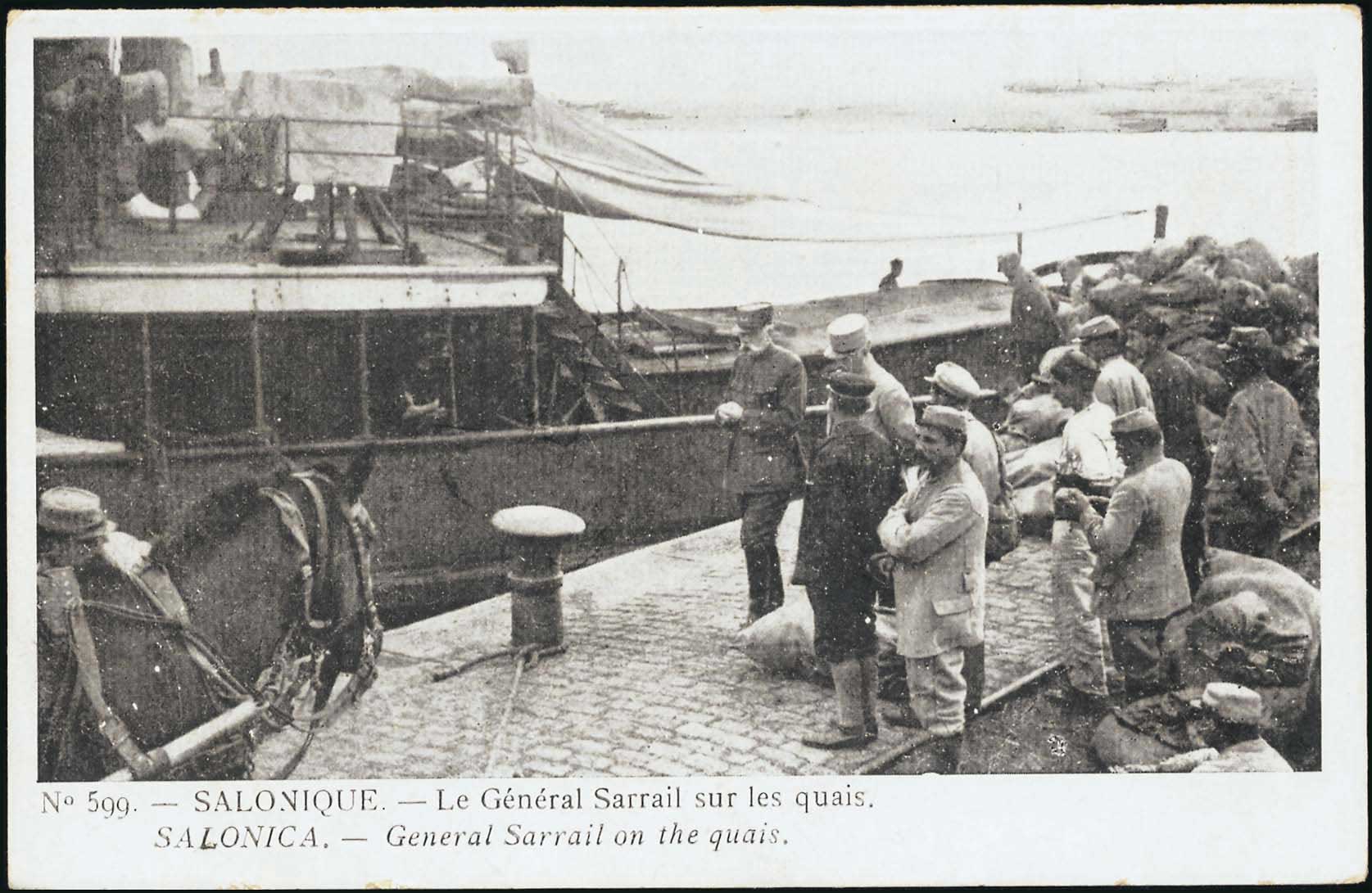 Lot 01792