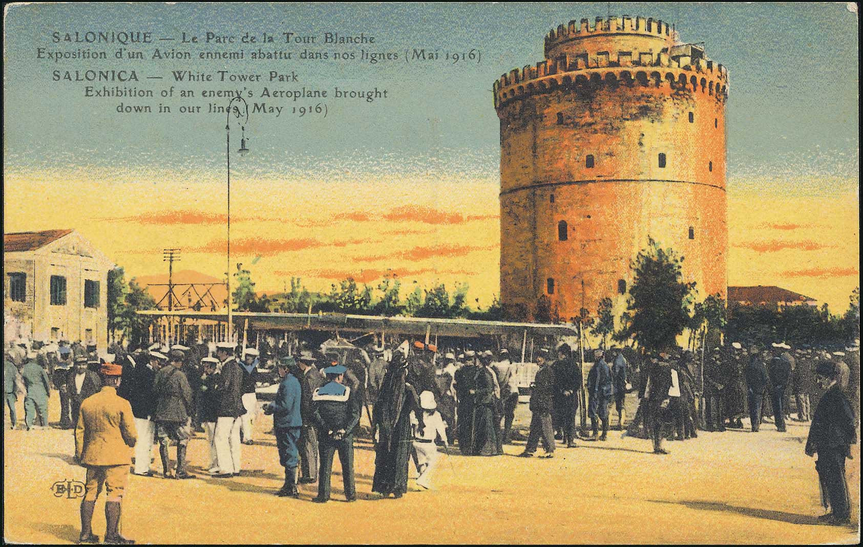 Lot 01473