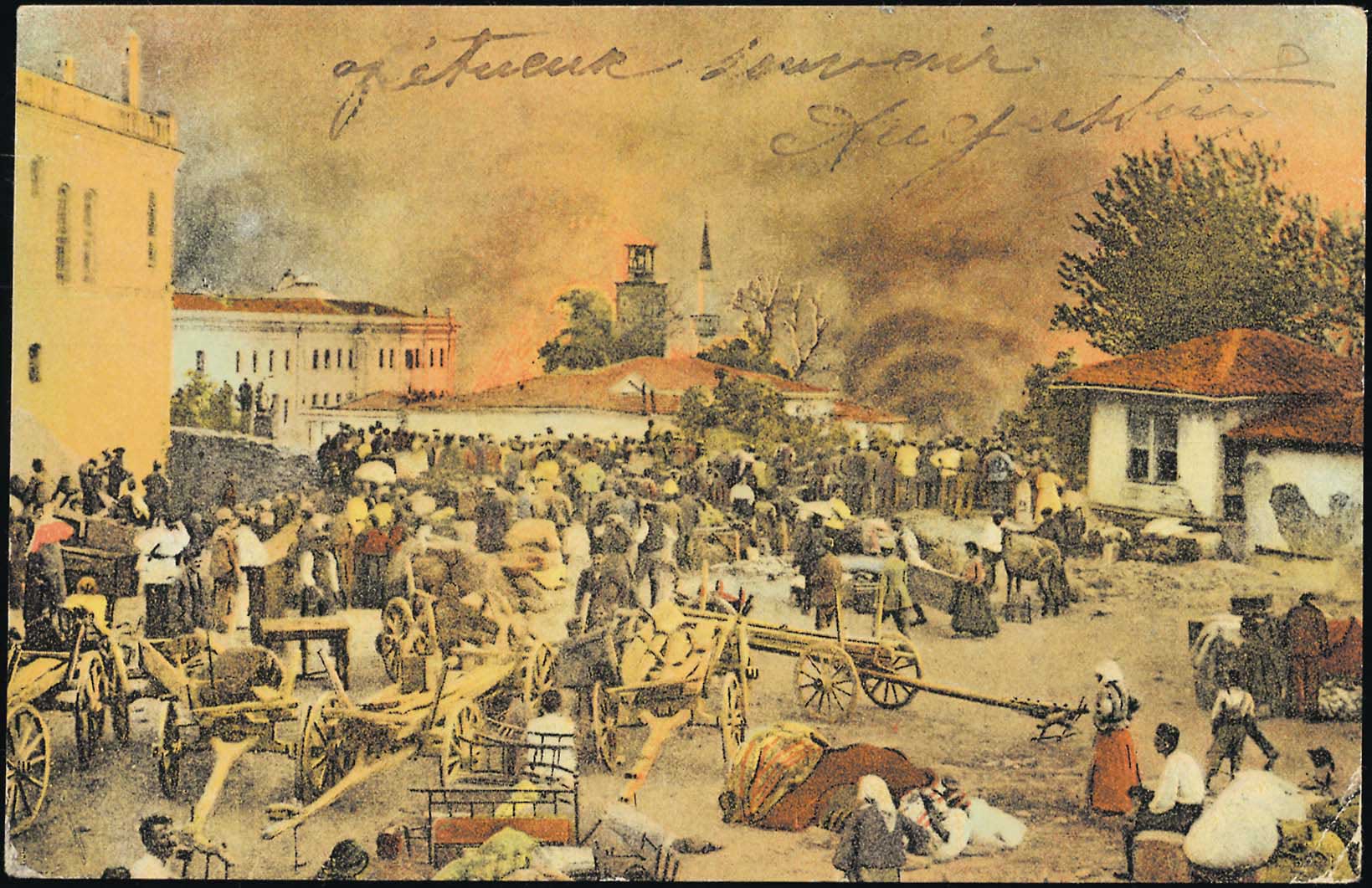 Lot 01572