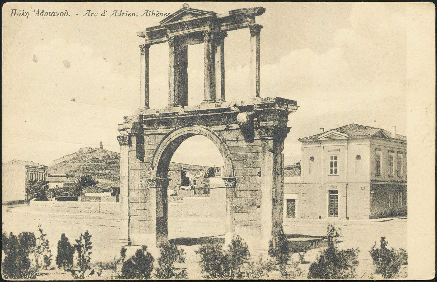 Lot 01408