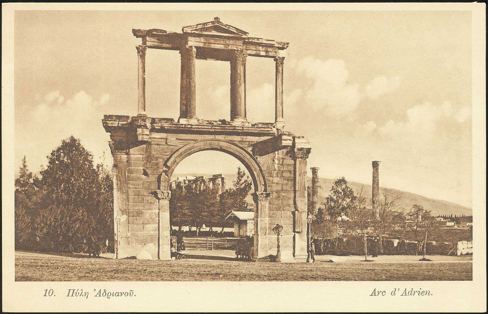 Lot 01555