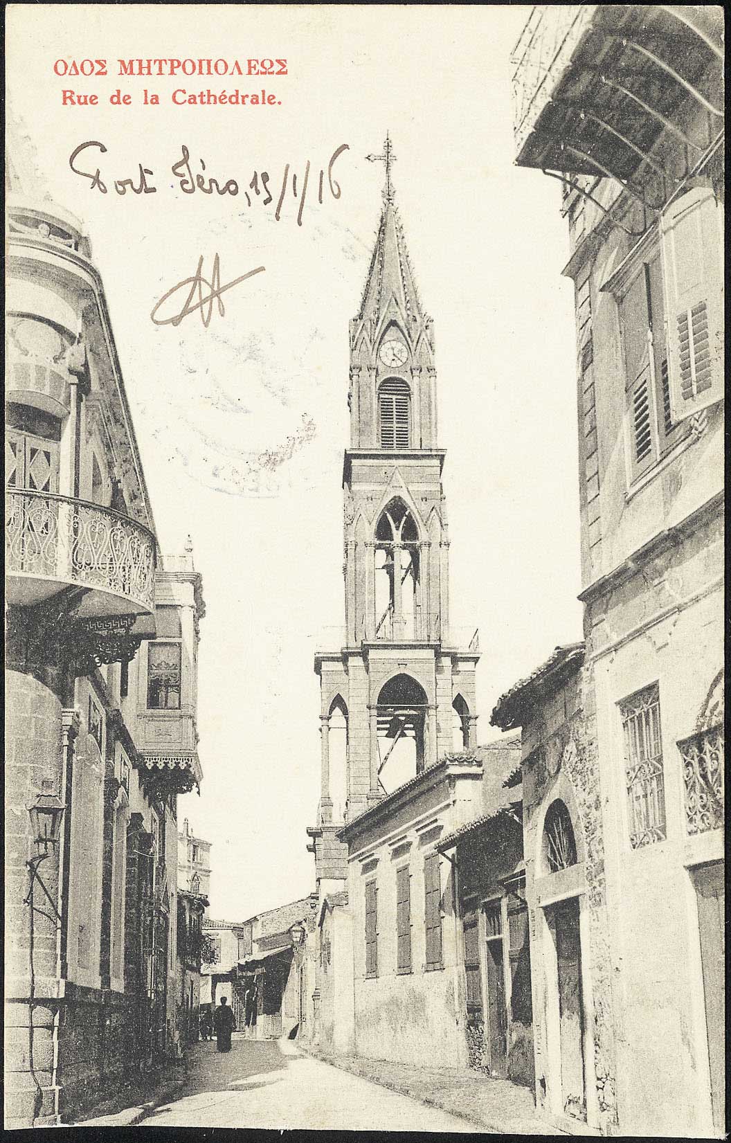 Lot 01390