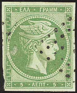 Lot 00157
