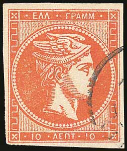 Lot 00204